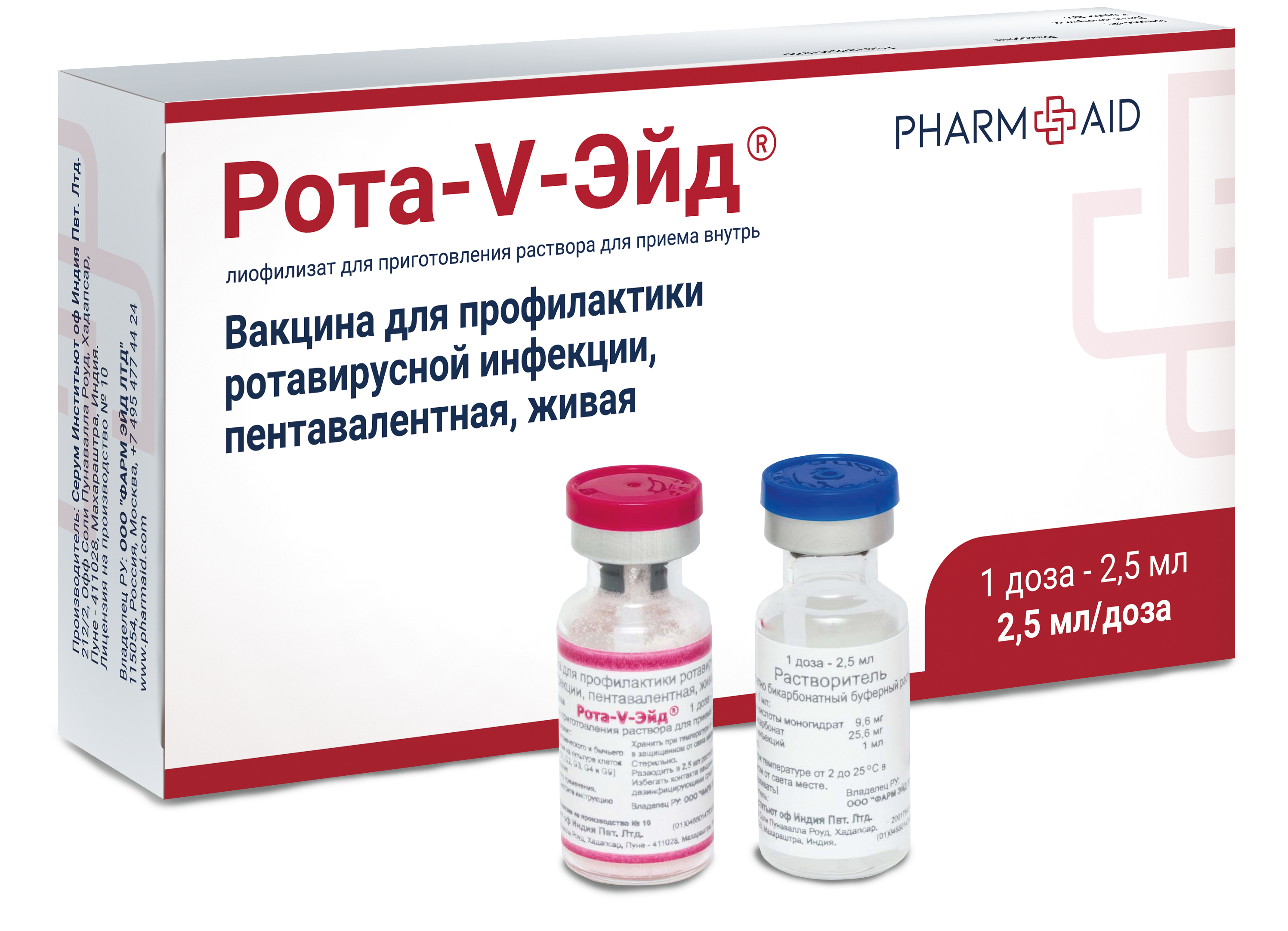 Our Products LLC Pharm Aid our-products-llc-pharm-aid